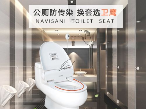 冬天馬桶太冰不敢坐？幾個實用方法幫你輕松解決